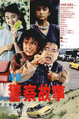 久久伊人中文字幕