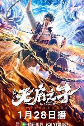 久久伊人中文字幕